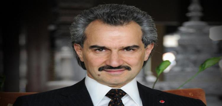 الوليد بن طلال الوليد بن طلال